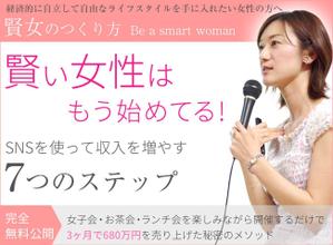Sum (ssk01x)さんのランディングページのヘッダーデザインへの提案