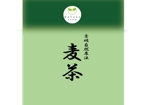 miori (miori601)さんの麦茶のラベルシールへの提案