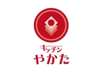 ninaiya (ninaiya)さんの「キッチン　やかた」のロゴへの提案