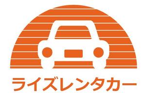 creative1 (AkihikoMiyamoto)さんのレンタカー店　「ライズレンタカー」のロゴへの提案