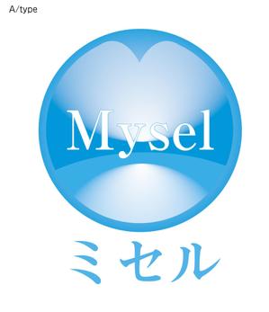 arc design (kanmai)さんの「ミセル」　または　「Mysel」のロゴ作成への提案