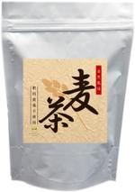 Redberry (Redberry)さんの麦茶のラベルシールへの提案