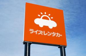 komatsu (fumiakikomatsu)さんのレンタカー店　「ライズレンタカー」のロゴへの提案