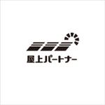 FLY HALF design (Arai_m)さんの屋上もしくは建物と太陽をテーマにしたロゴへの提案