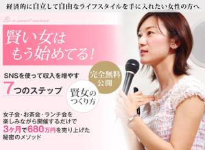 a-kino (a-kino)さんのランディングページのヘッダーデザインへの提案