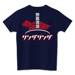 楽久庵 (bears1)さんの居酒屋のTシャツデザインへの提案