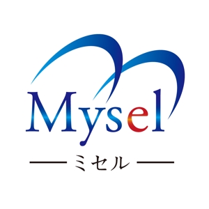 さんの「ミセル」　または　「Mysel」のロゴ作成への提案