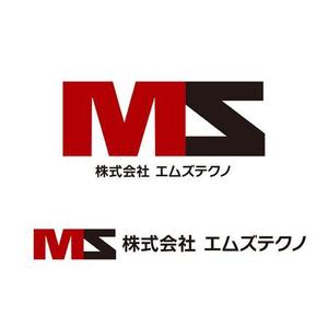 どんぐり (hydr)さんの新規設立の為のロゴマーク・字体の制作への提案