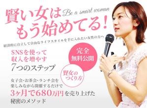 ディル (Dill)さんのランディングページのヘッダーデザインへの提案