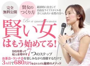 T_kintarou (T_kintarou)さんのランディングページのヘッダーデザインへの提案