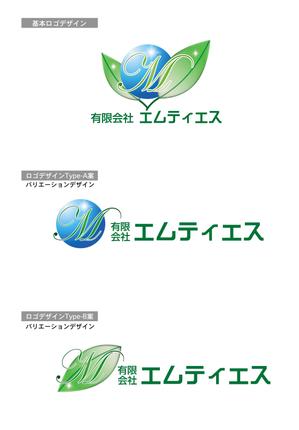 SUN&MOON (sun_moon)さんの会社のロゴ作成への提案