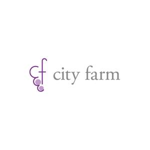 September (September)さんの農業法人「city farm」のロゴへの提案