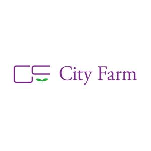 September (September)さんの農業法人「city farm」のロゴへの提案