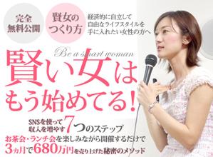 T_kintarou (T_kintarou)さんのランディングページのヘッダーデザインへの提案