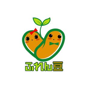 nam_350 ()さんの集まるお店「ふれん豆」のキャラとロゴの作成募集　豆粒が集まってる親しみやすいイメージへの提案