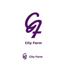 さんの農業法人「city farm」のロゴへの提案