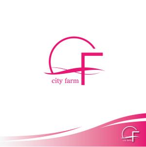 さんたろう (nakajiro)さんの農業法人「city farm」のロゴへの提案