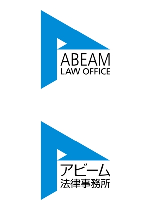 Tranciaさんの新規開業の法律事務所のロゴへの提案