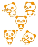 プレミアムオレンジ (premiumorange)さんのパンダのキャラクターデザインへの提案