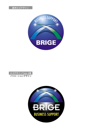 SUN&MOON (sun_moon)さんの‘橋’をイメージするロゴ制作への提案