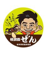 SPELL (spell_aki)さんの販売用椎茸パックに貼るシールのデザイン（似顔絵・イラスト・ロゴ）への提案