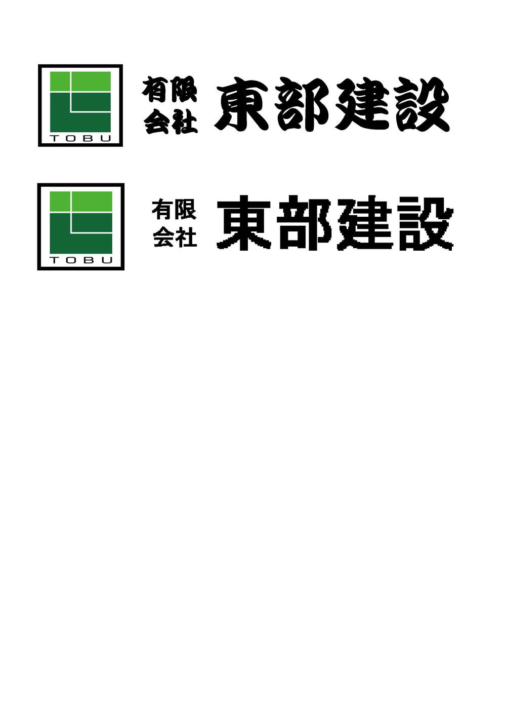 企業１.jpg