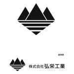serve2000 (serve2000)さんの「弘峯　kouho」のロゴ作成への提案