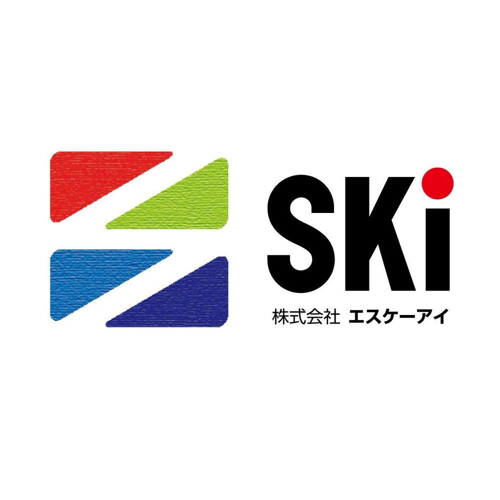 20100119_SKI_a.jpg