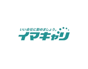 horieyutaka1 (horieyutaka1)さんの就職支援サービス「イマキャリ」のロゴへの提案