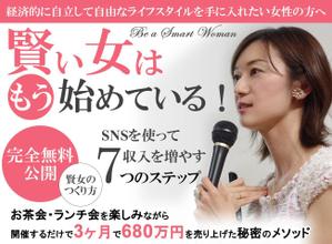 TOP55 (TOP55)さんのランディングページのヘッダーデザインへの提案