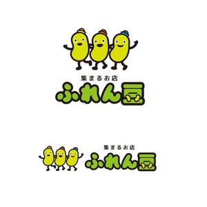  K-digitals (K-digitals)さんの集まるお店「ふれん豆」のキャラとロゴの作成募集　豆粒が集まってる親しみやすいイメージへの提案