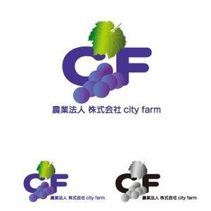 kora３ (kora3)さんの農業法人「city farm」のロゴへの提案