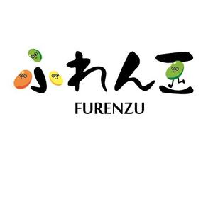山口さくら ()さんの集まるお店「ふれん豆」のキャラとロゴの作成募集　豆粒が集まってる親しみやすいイメージへの提案