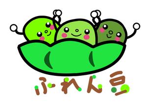 miia (miia)さんの集まるお店「ふれん豆」のキャラとロゴの作成募集　豆粒が集まってる親しみやすいイメージへの提案