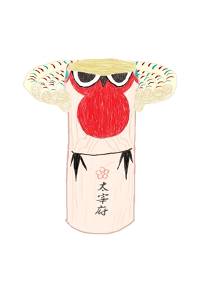 lantostos (lantostos)さんの福岡県伝統工芸品を水彩タッチで描くイラストへの提案