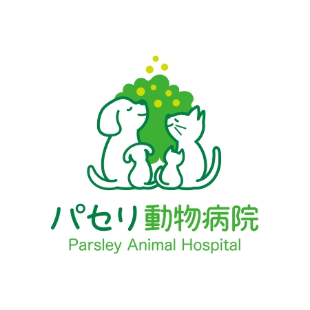 koromiru (koromiru)さんの動物病院「パセリ動物病院」のロゴへの提案
