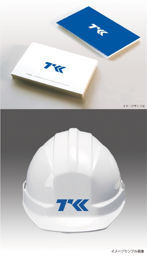 toiro (toiro)さんの建設業(鉄骨鳶)法人化に伴い会社のロゴマーク作成への提案