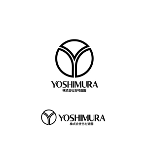 katu_design (katu_design)さんの株式会社　吉村造園　のロゴへの提案