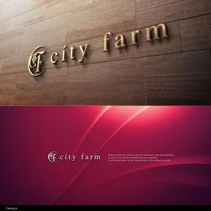Riku5555 (RIKU5555)さんの農業法人「city farm」のロゴへの提案