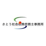 株式会社ティル (scheme-t)さんの「さとう社会保険労務士事務所」のロゴ作成への提案