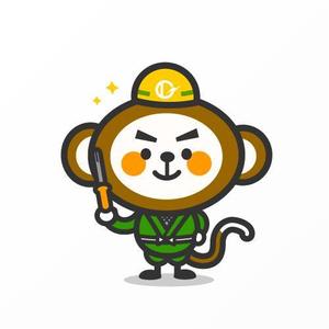 Jelly (Jelly)さんの電之助のキャラクターデザインへの提案