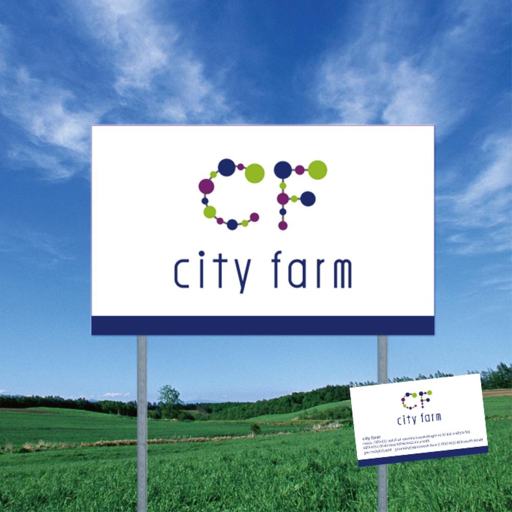 農業法人「city farm」のロゴ