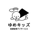 c-k-a-r-d-h (c-k-a-r-d-h)さんの放課後等デイサービスの事業所「ゆめキッズ」のロゴへの提案