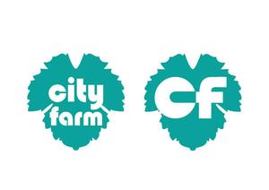 日和屋 hiyoriya (shibazakura)さんの農業法人「city farm」のロゴへの提案