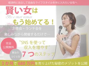 hyouraさんのランディングページのヘッダーデザインへの提案