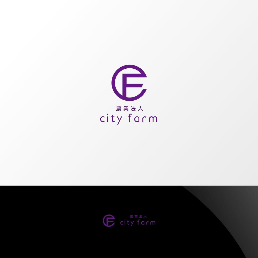 cityFarm01.jpg