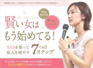 bethlehemさんのランディングページのヘッダーデザインへの提案