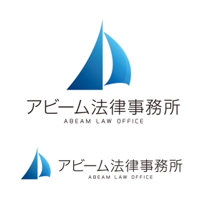 hiryu (hiryu)さんの新規開業の法律事務所のロゴへの提案