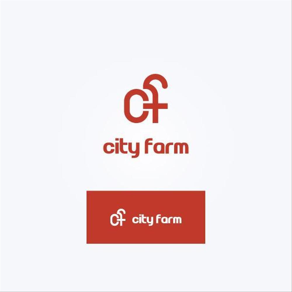 農業法人「city farm」のロゴ