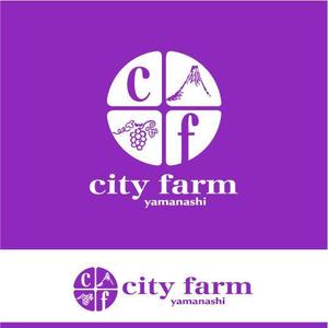 saiga 005 (saiga005)さんの農業法人「city farm」のロゴへの提案